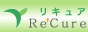 蝹䱡�����ű����������ȡ�ReCure�ꥭ�奢��